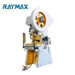 Raymax沖壓桌面零件J23-25噸小百葉動力氣動壓力機沖孔機